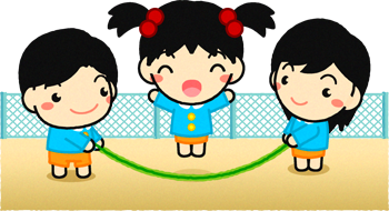 縄跳びで遊ぶ子供たちのイラスト