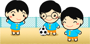 サッカーボールで遊ぶ子供たちのイラスト