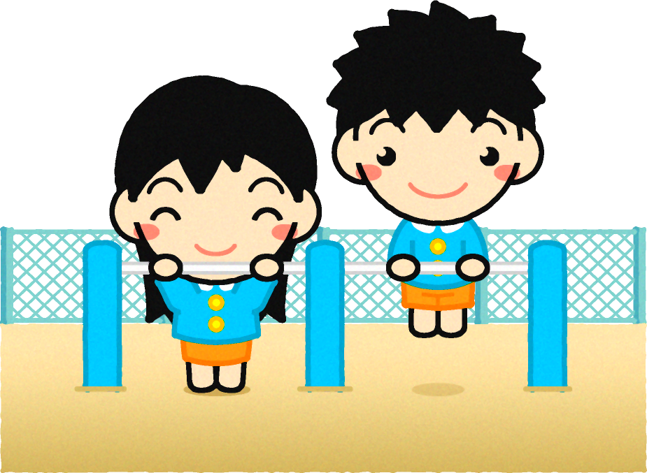 鉄棒で遊ぶ子供たちのイラスト