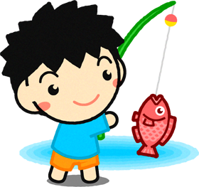 魚を釣った男の子イラスト