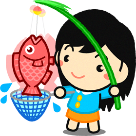 魚を釣って網に入れる女の子イラスト