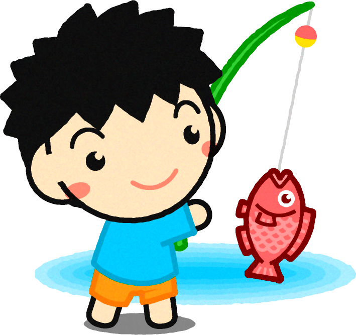 魚を釣った男の子イラスト