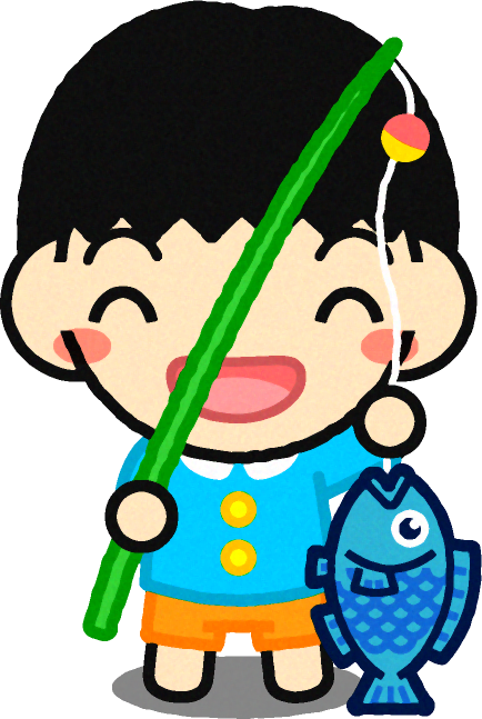 魚を釣って喜んでいる男の子イラスト