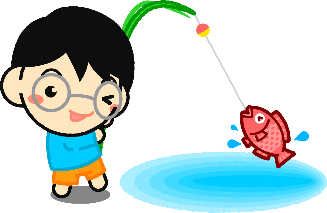 魚を釣った男の子イラスト/赤い魚