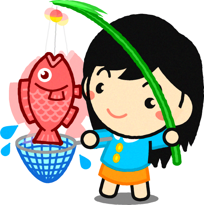 魚を釣って網に入れる女の子イラスト