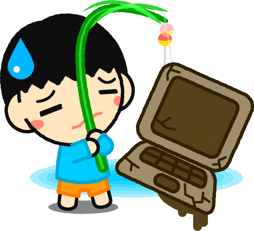 粗大ごみを釣りあげた男の子イラスト