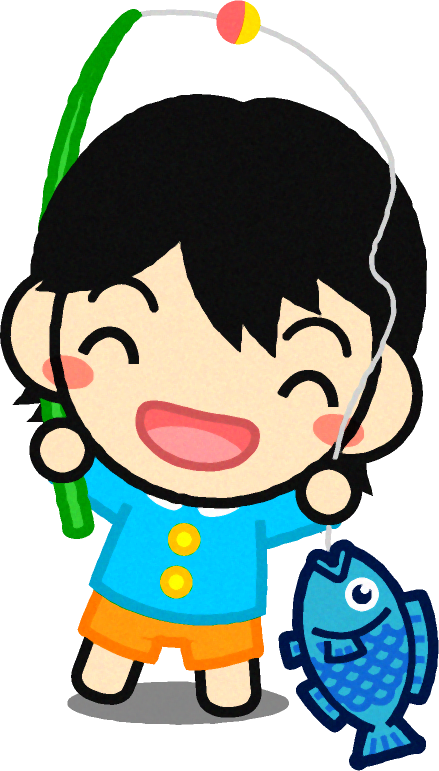 魚を釣って喜んでいる男の子イラスト/青い魚