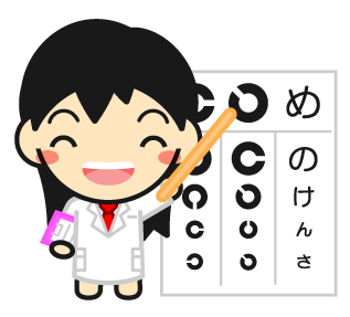 視力検査イラスト/女の子