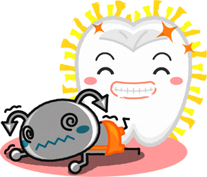 ピカピカの歯と虫歯菌のイラスト