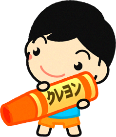 クレヨンを持った幼稚園児イラスト/オレンジ色