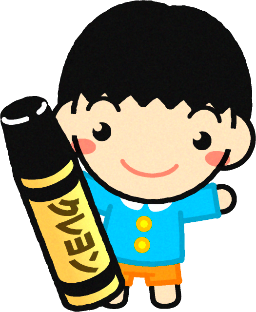 クレヨンを持った幼稚園児イラスト/黒色