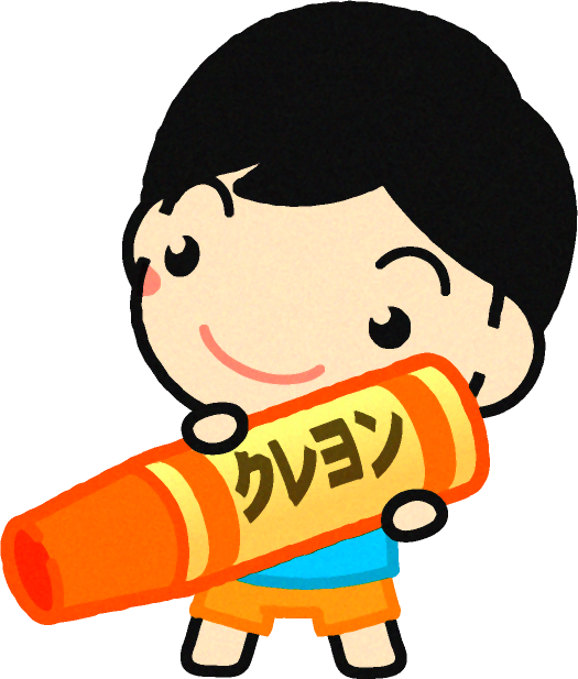 クレヨンを持った幼稚園児イラスト/オレンジ色