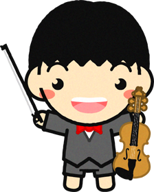 バイオリンを持った幼稚園児イラスト