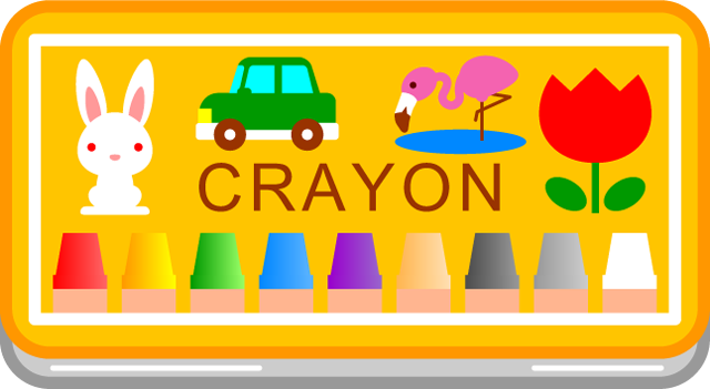 クレヨンのイラスト