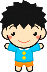 幼稚園児イラスト/男の子