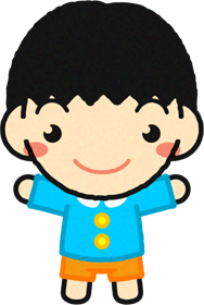 幼稚園児イラスト/男の子3