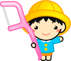 フロスを持った女の子イラスト