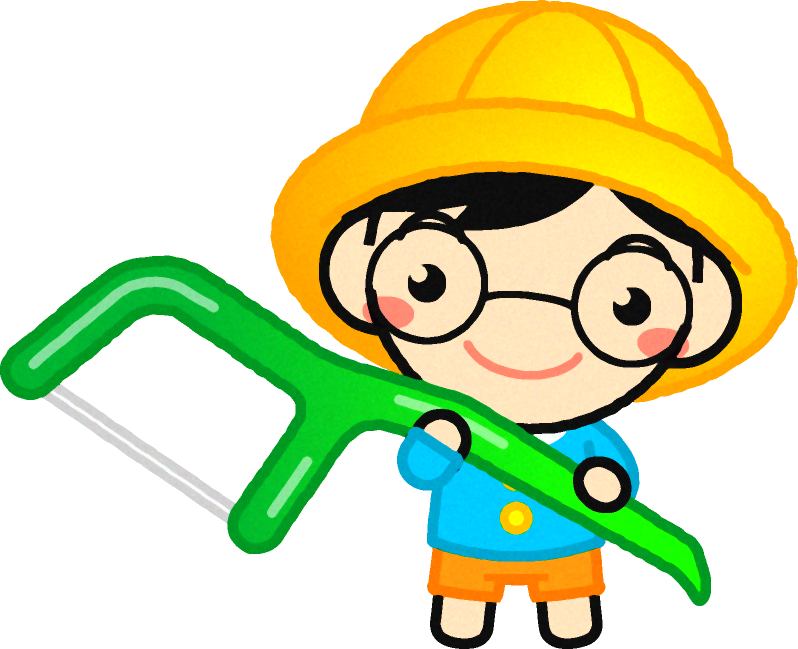 フロスを持った男の子イラスト