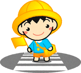 横断歩道をわたる幼稚園児イラスト/男の子