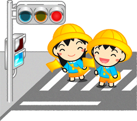 横断歩道をわたる幼稚園児イラスト2
