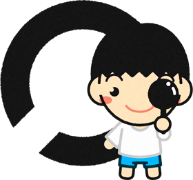 視力検査をする子供イラスト/ランドルト環_右下