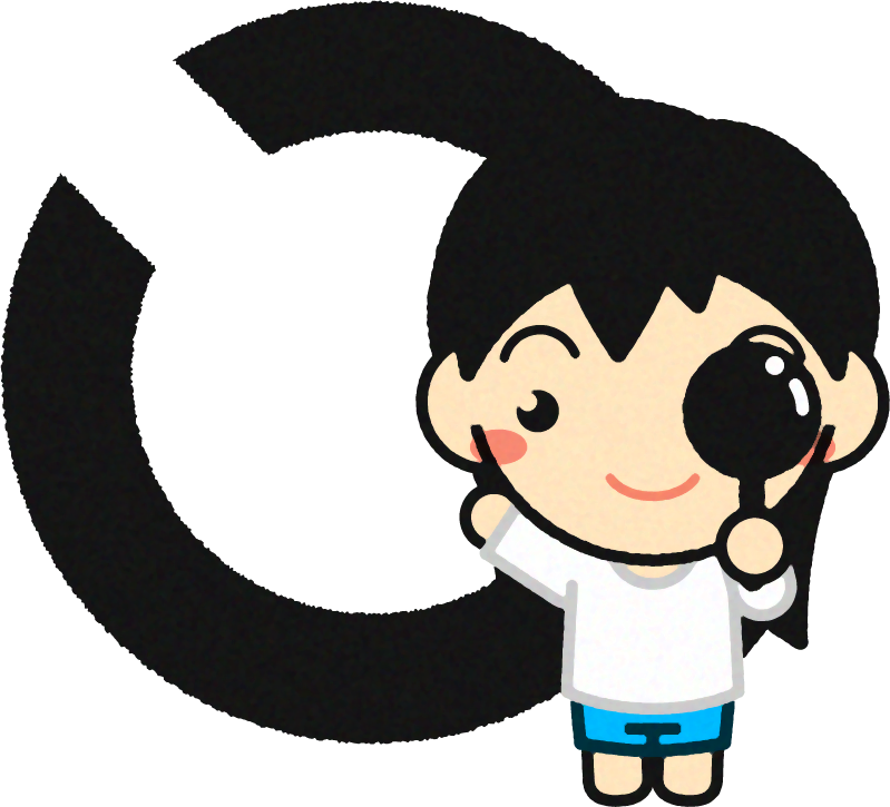 視力検査をする子供イラスト/ランドルト環_右上