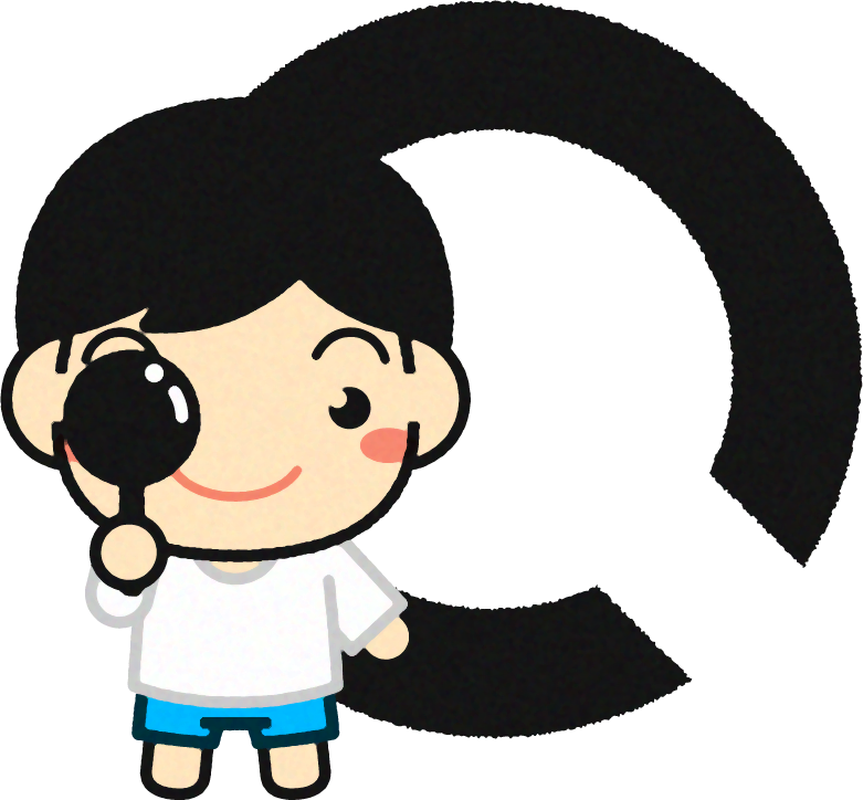 視力検査をする子供イラスト/ランドルト環_左下