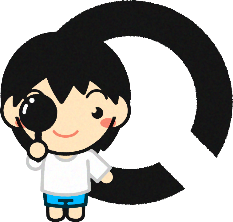 視力検査をする子供イラスト/ランドルト環_左下