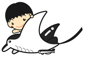 マンタに乗る男の子イラスト