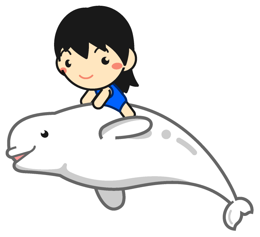 シロイルカにのる女の子イラスト